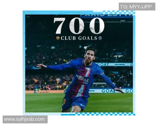 欧洲足坛现役明星球员盘点他们的辉煌成就与未来展望